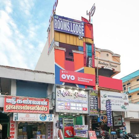 Oyo 46737 Sri Annamalai Residency Hotel Tiruvannamalai Luaran gambar