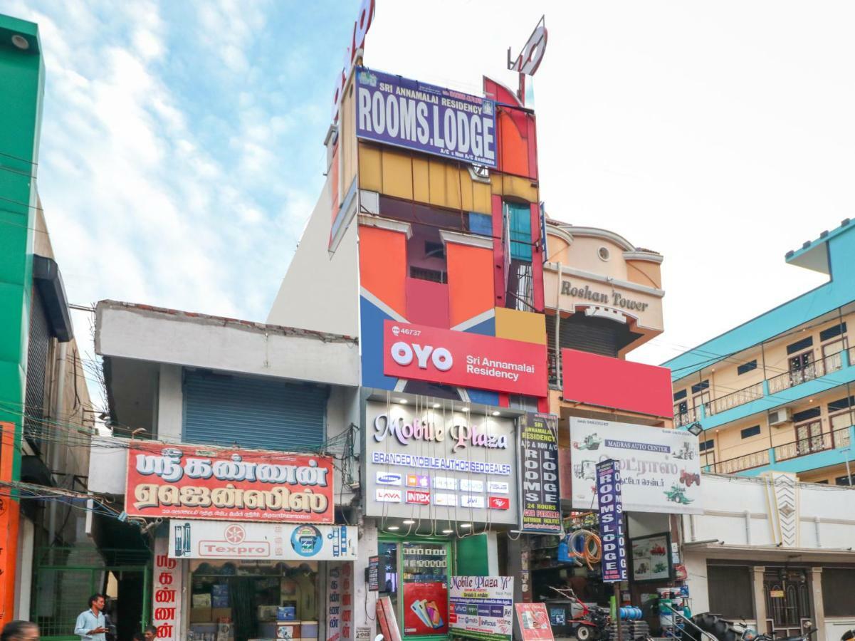 Oyo 46737 Sri Annamalai Residency Hotel Tiruvannamalai Luaran gambar